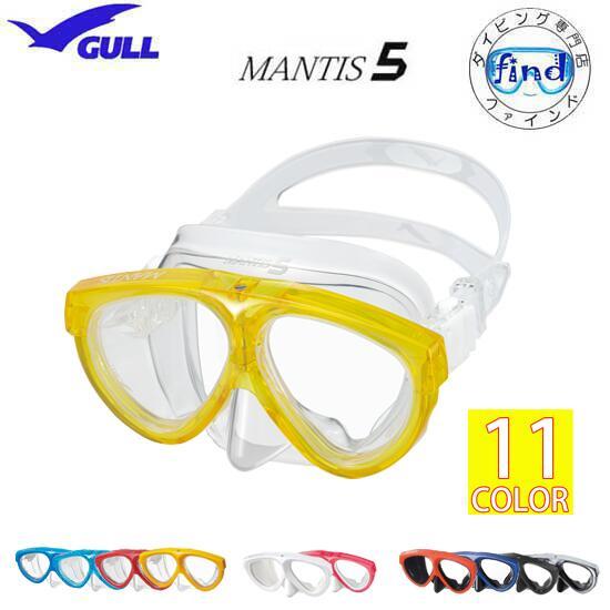 GULL（ガル） 2026 クーポン マンティス5 マスク ダイビング MANTIS5