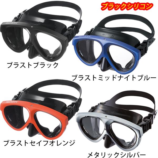 GULL ガル 度付きレンズセット 近視 マンティス5 ダイビング マスク　GM-1035 GM-1036 GM-1037 GM-1605B_2