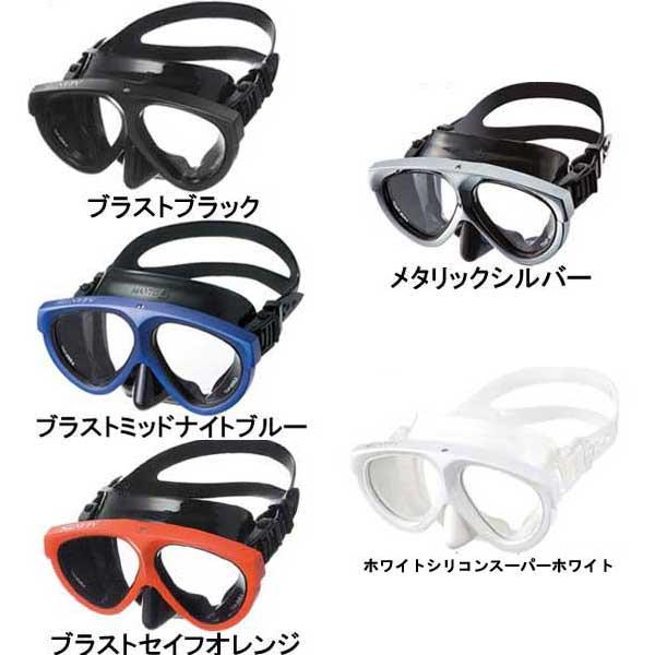 GULL 遠近両用 度付きレンズ+マスクセット 度付マスク ガル マンティス 