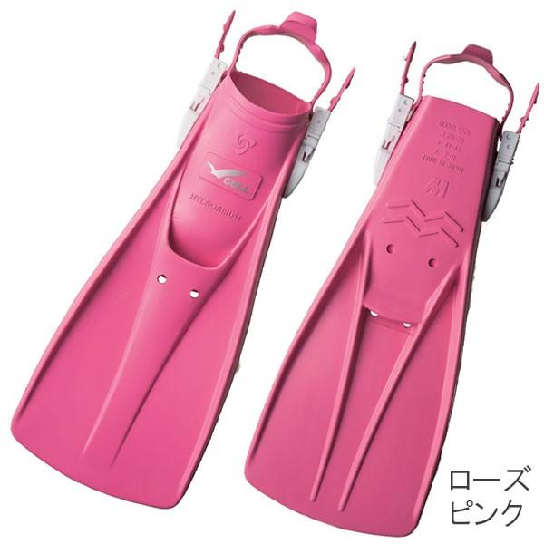 GULL（ガル）ハイドロ スラストフィン ラバーフィン ストラップタイプ
