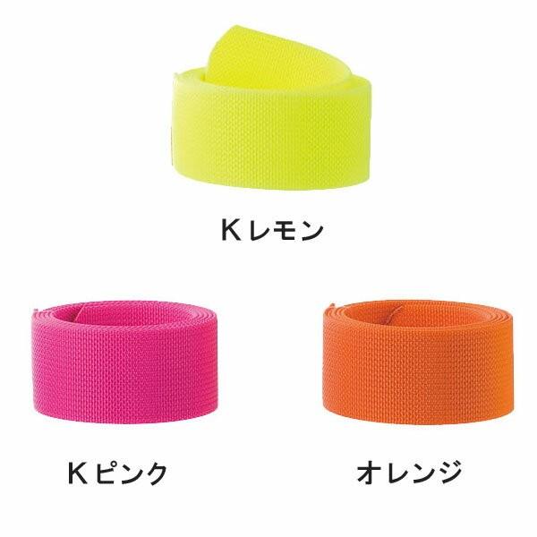 GULL ガル ウエイトベルト Weight Belt ダイビング GG-4630 GG4630 :K1-GULL-KA-9043:ダイビング専門店ファインド - 通販 - Yahoo!ショッピング GULL ガル ウエイトベルト Weight Belt ダイビング GG-4630 GG4630 :K1-GULL-KA-9043:ダイビング専門店ファインド - 通販 - Yahoo!ショッピング