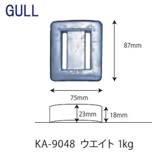GULL ガル 鉛 ウエイト 1kg 1キロ GG-4688B ダイビング スキン GULL ガル 鉛 ウエイト 1kg 1キロ GG-4688B ダイビング スキン