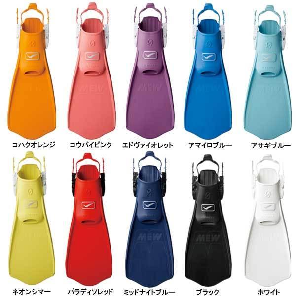 Gull ガル 女性 ダイビング 軽器材6点セット ココ マスク レイラステイブル スノーケル ミューサイファーフィン ブーツ グローブ メッシュバッグ K1 Gull Kset 6 Costcyp ダイビング専門店ファインド 通販 Yahoo ショッピング