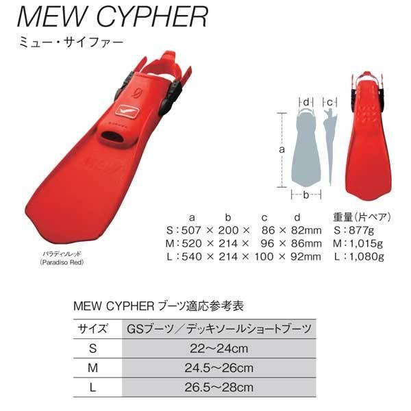 GULL - GULL セット　レディース GULL ガル 女性 ダイビング 軽器材 6点セット ココ マスク