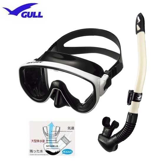 GULL ガル ダイビング 軽器材 2点セット アビーム マスク カナール 