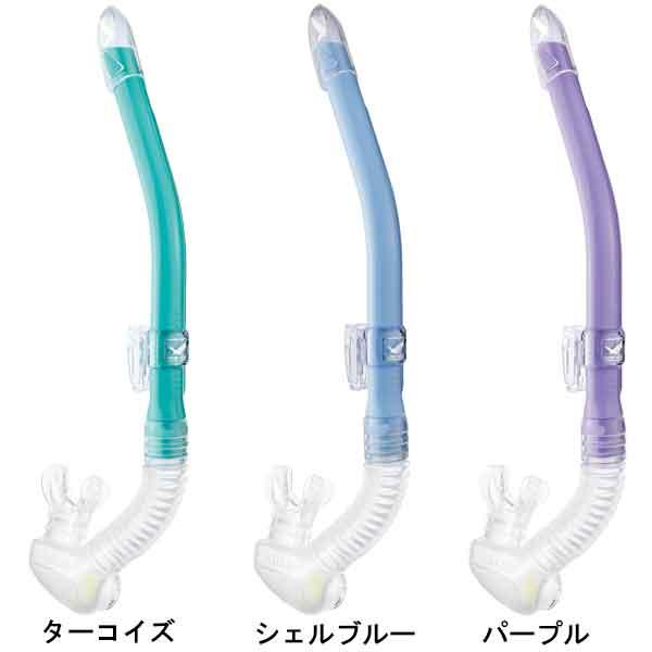 GULL 2025 ガル ココ マスク レイラステイブル 軽器材セット 2点
