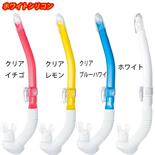 ナールスモイストゲル kayco vivid 正規 新品未使用 GULL（ガル） 2026 GULL 軽器材 2点セット ココ シリコン マスク
