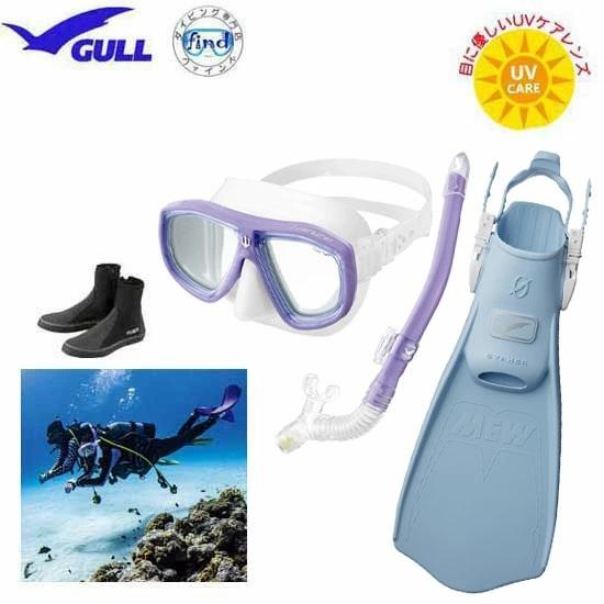 GULL（ガル） ダイビング 軽器材セット 4点 ランツェ カナールドライ