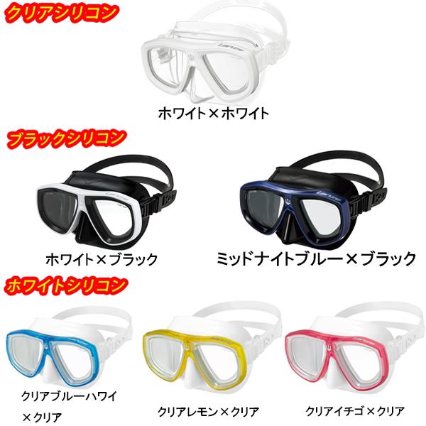 GULL（ガル） ダイビング 軽器材セット 4点 ランツェ カナールドライ
