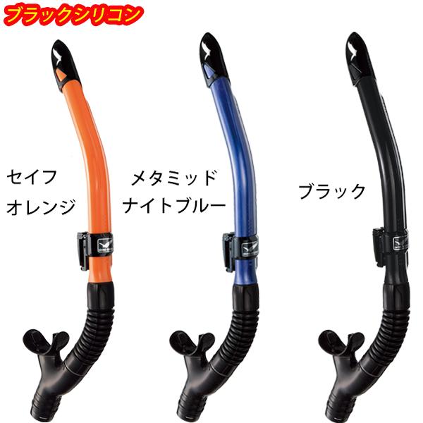 GULL（ガル） ダイビング 軽器材セット 4点 ランツェ カナールドライ