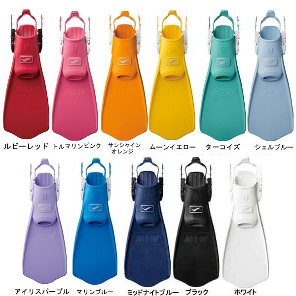 GULL（ガル） ダイビング 軽器材セット 4点 ランツェ カナールドライ