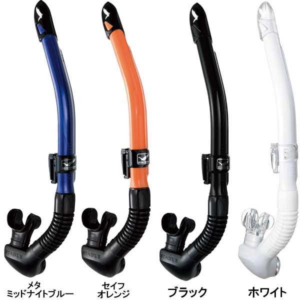 GULL - GALL ガル　マンティスフィン　ブーツ GULL ガル ダイビング 軽器材 4点セット ミュー サイファー