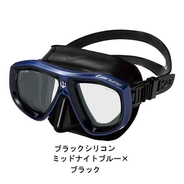 GULL - シュノーケル用品 シュノーケル GULL(ガル）カナールフレックスSP【人気・スキン