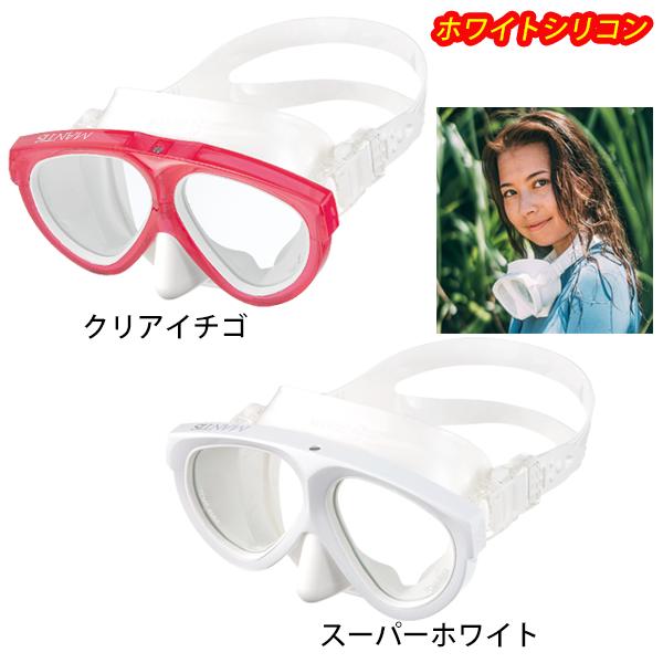 新品・GULLマンティス5・ホワイトシリコン マスク・スノーケルセット GULL（ガル） 即日あり ダイビング マンティス5 マスク カナール