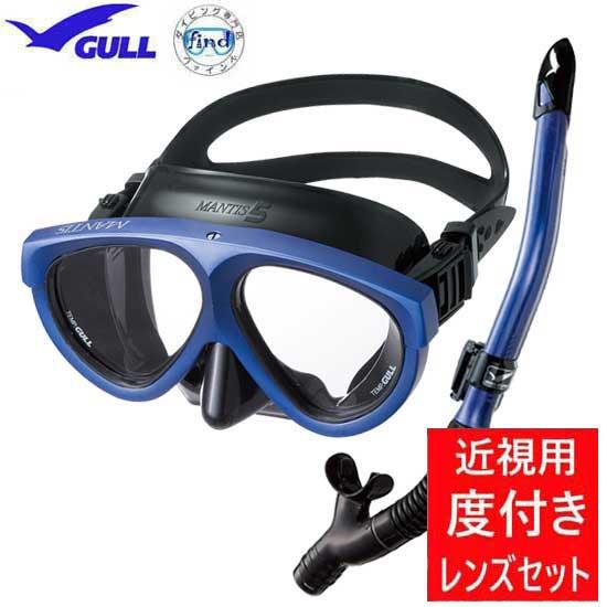 値下げ 新品未使用 GULL マンティス5 ブラックシリコン + カナールドライSP（島内の方8000円） Amazon | GULL（ガル） 【GULL】マンティス5 ブラックシリコン +