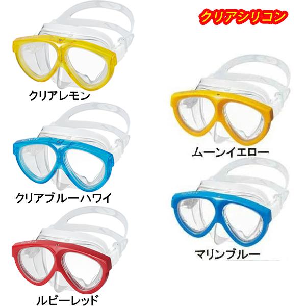 GULL（ガル） 度付レンズ付き (近視のみ) 2点セット マンティス5