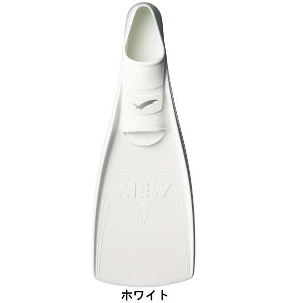 GULL - 　専用出品　2点マンティスフィン＆ミュープロ GULL - 専用出品 2点マンティスフィン＆ミュープロの通販 by