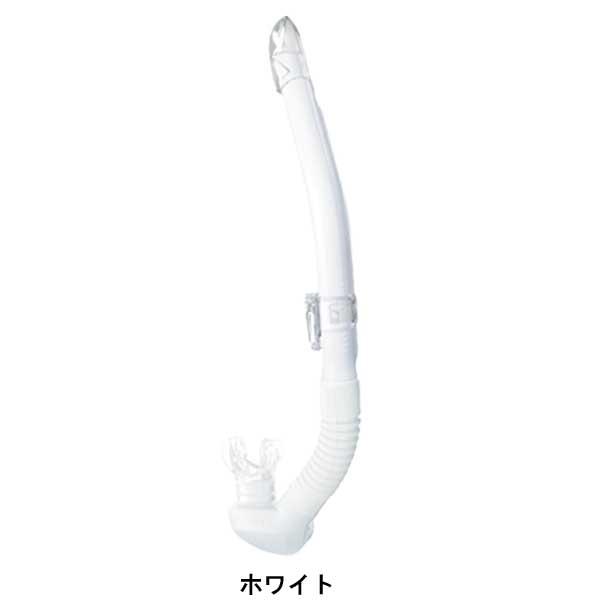 GULL 即日あり ガル ミュー フィン 女性向け ホワイト 3点セット