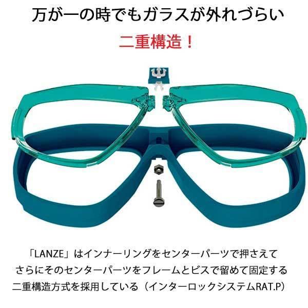 ダイビング 度付マスク 一体成型 GULL（ガル） 近視・乱視【オーダーメイドレンズセット】 ランツェ　GM-1671 純正品 度入りマスク　度付きマスク_4