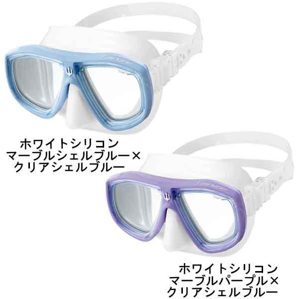 GULL ダイビング 度付マスク GULL（ガル）遠近両用【オーダー