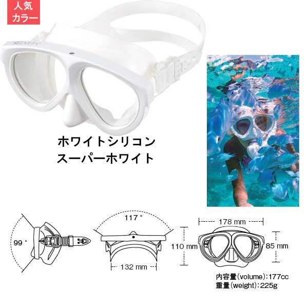 ジュエリ5156マンティスホワイトシリコン GULL 即日 ガル マンティス5 ホワイトシリコン セット レイラ
