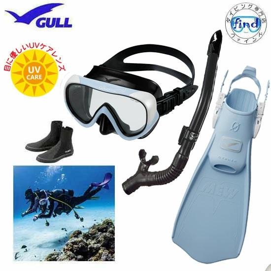 GULL ダイビング 軽器材 4点セット ガル ココ シリコン レイラドライSP 