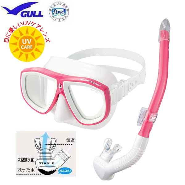 GULL・ランツェマスク・スノーケルセット