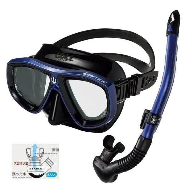 GULL - マスク＆スノーケルセット　新品未使用品 GULL ガル 軽器材 2点セット ランツェ マスク カナール/レイラ