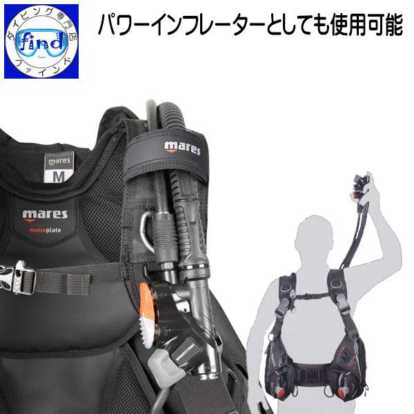 マレス BCD ハイブリッドピュア （M/L）ダイビング器材