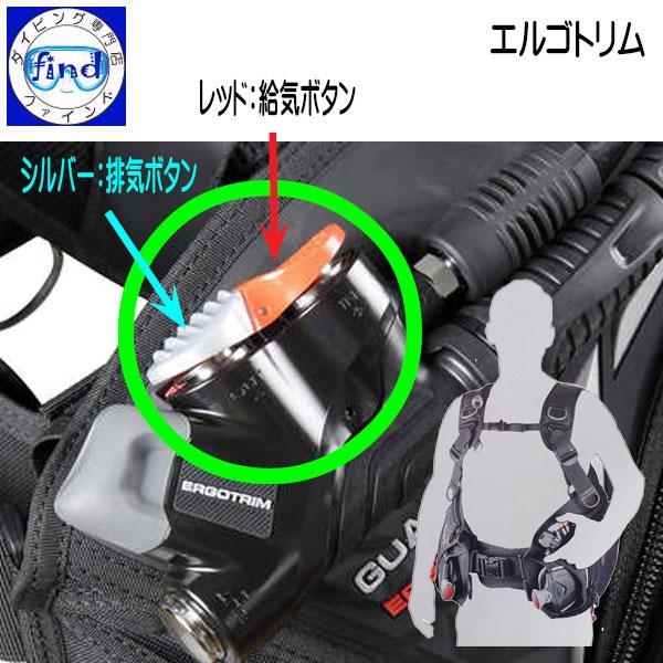mares クーポンあり マレス BCD ガーディアンエルゴトリム mares クーポンあり マレス BCD ガーディアンエルゴトリム