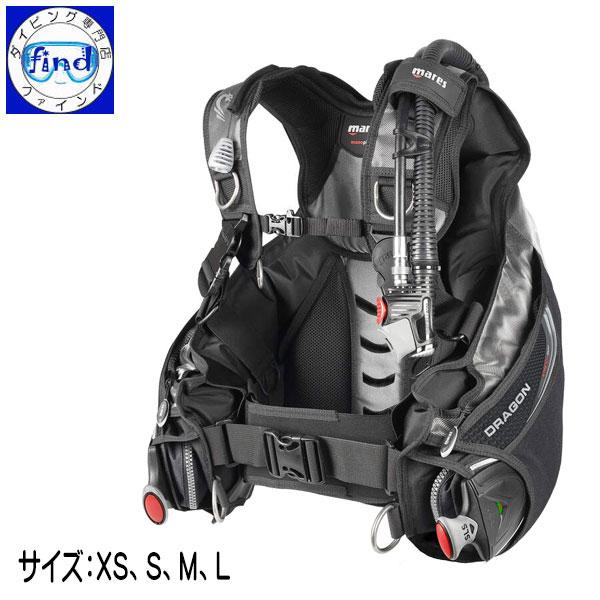 mares クーポンあり マレス BCD ドラゴンSLS 圧迫感が少ない mares クーポンあり マレス BCD ドラゴンSLS 圧迫感が少ない