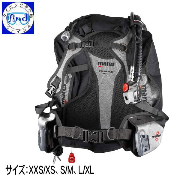 mares クーポンあり マレス BCD マジェラン トラベル用で軽量 mares クーポンあり マレス BCD マジェラン トラベル用で軽量