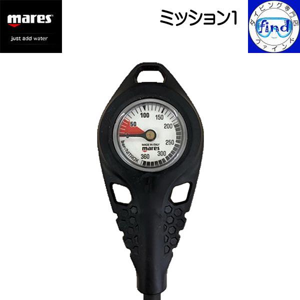 mares（マレス） ・モデルチェンジしました ポイントUP mares ゲージ 