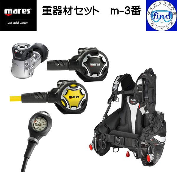 DIVEWAYS スキューバダイビング レギュレーター セット 重器材