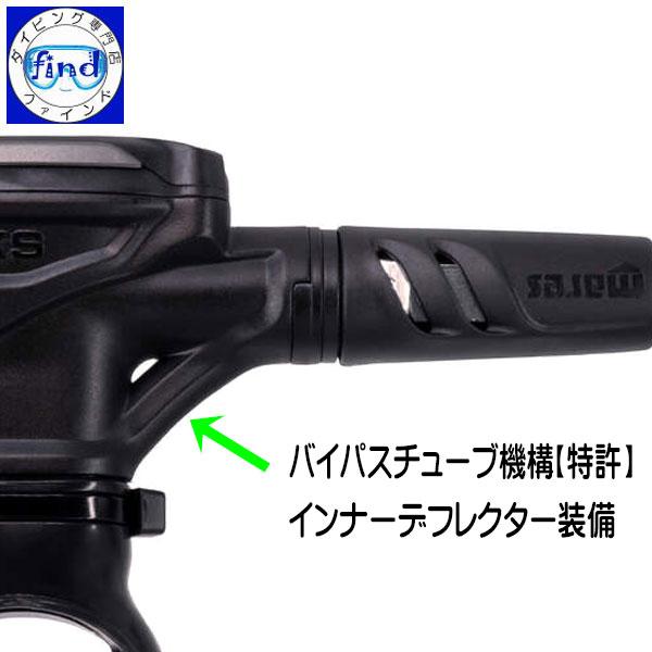 mares 限定クーポン マレス レギュレーター SXS62X 小型・軽量 mares 限定クーポン マレス レギュレーター SXS62X 小型・軽量