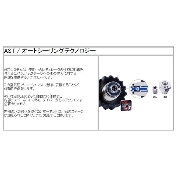 mares 限定クーポン マレス レギュレーター SXS62X 小型・軽量