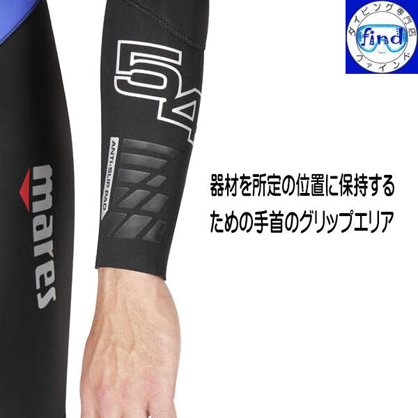 mares（マレス） ・ポイントUP mares 女性向けウェットスーツ フレクサ