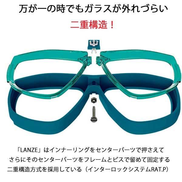 GULL - ダイビングマスク　ランツェ　LANZE ガル　GULL 51tj57kg2yS._AC_SY200_QL15_.jpg