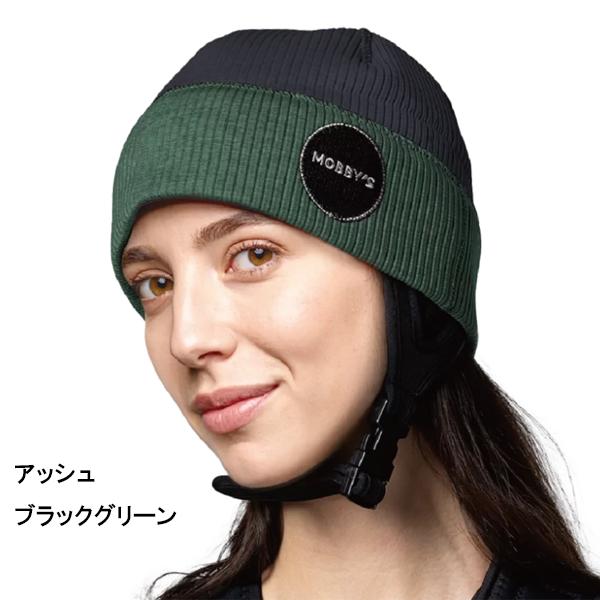 MObby's（モビーズ） 即日あり MOBBYS BEANIE ビーニー DA-5830 フード