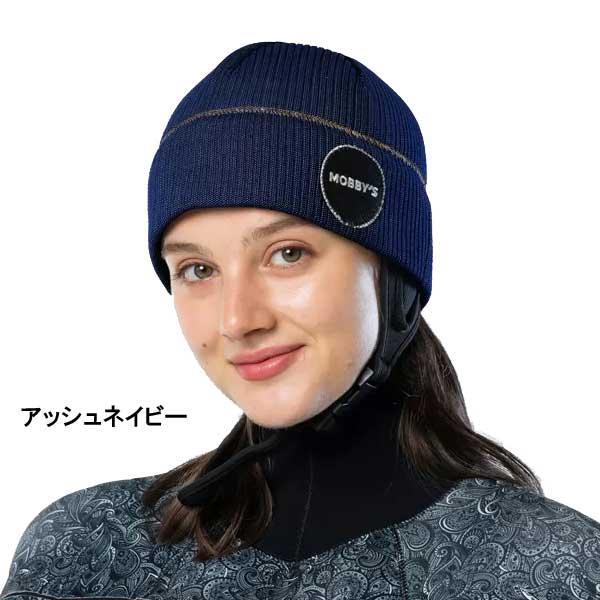 MObby's（モビーズ） 即日あり MOBBYS BEANIE ビーニー DA-5830 フード