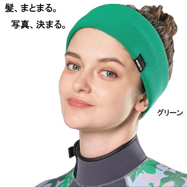 MObby's（モビーズ） 即日 2026 新商品 BANDY バンディー DH-5100