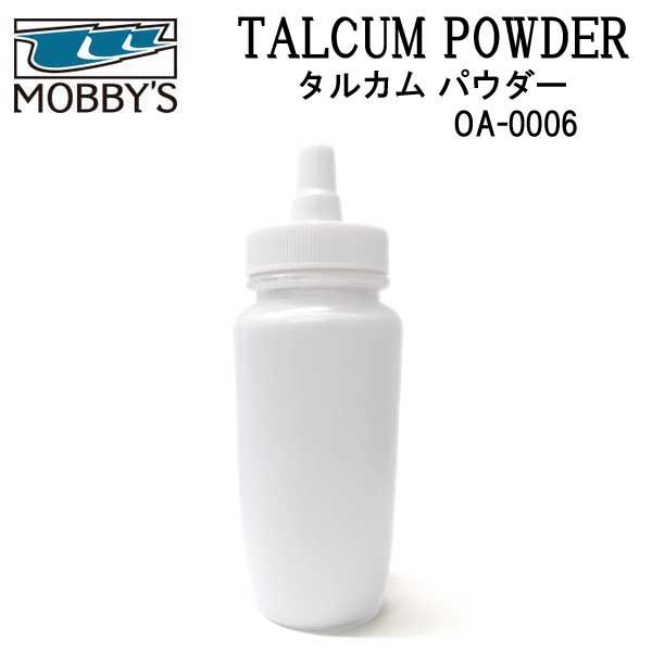 MOBBYS モビーズ タルカム パウダー OA-0006 OA0006 TALCUM POWDER ドライスーツ　メンテナンス用品 スキン ウェットスーツ | MObby's