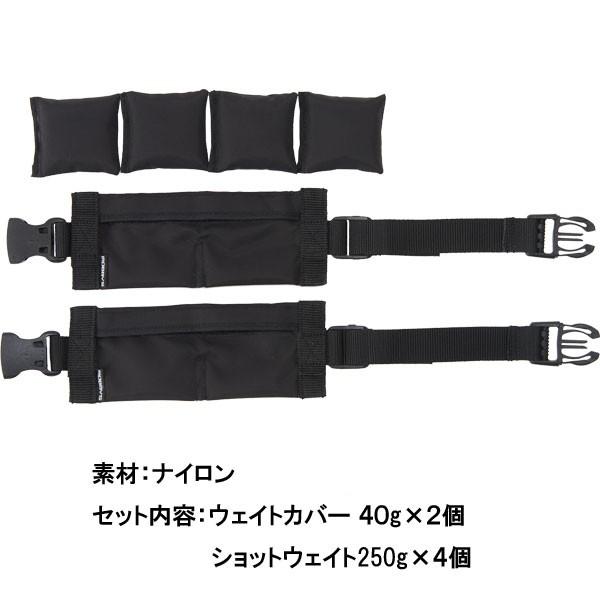 MOBBY’S セーフティソール 26cm,27cmセット セーフティ ソール – MOBBY'S（モビーズ）