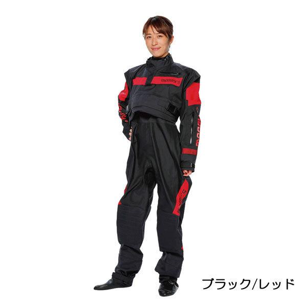 MObby's MOBBY'S アグレッサードライスーツ スモールジッパー MObby's MOBBY'S アグレッサードライスーツ スモールジッパー