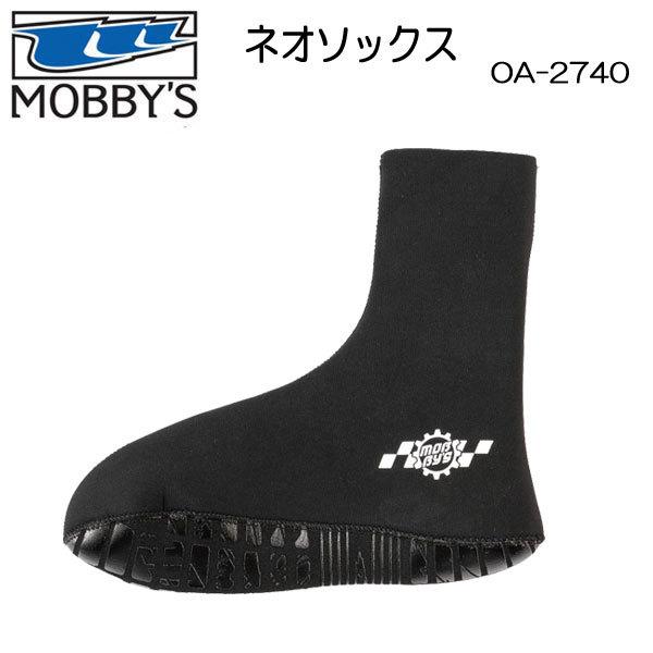 PWC ソックス　MOBBY’S（モビーズ）ネオソックス OA-2740 24-28cm　大人用｜find