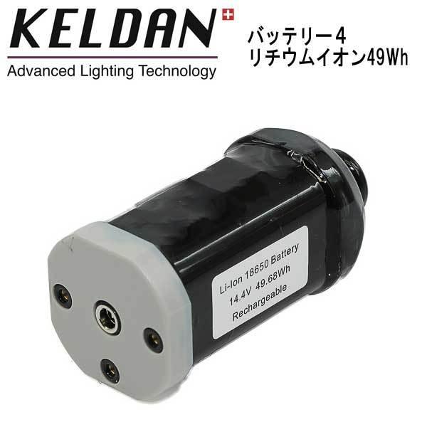 Amazon.co.jp: LetonPower B15 ダイビングライト、8000Lumens 水中