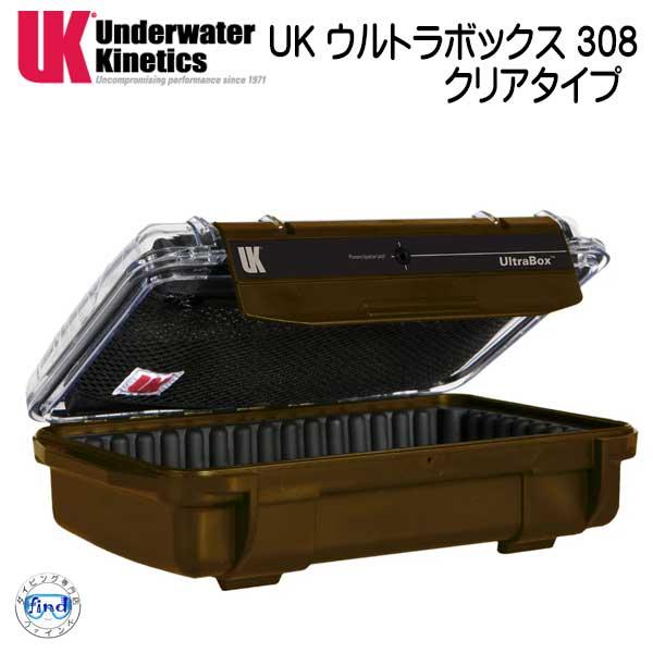 UK ウルトラボックス 308 クリアタイプ ドライケース クリアビュー パッドライナー・LIDポーチ付 外寸：231ｘ150ｘ73mm_7