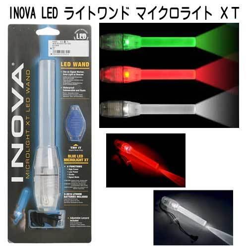 INOVA LED ライトワンド マイクロライト XT MU-5374 点灯/点滅する