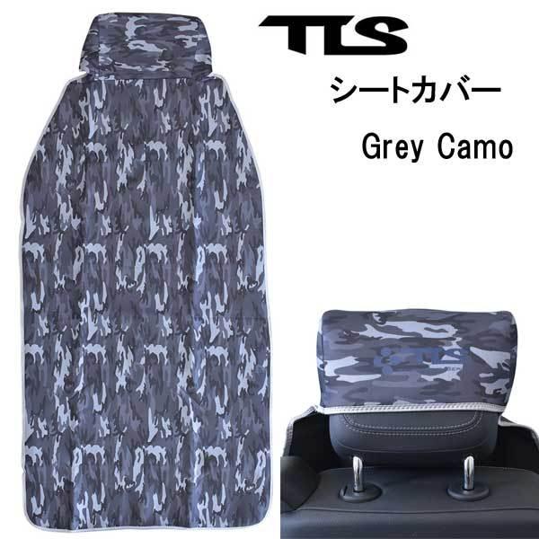 TOOLS TLS TOOLS シートカバー ウェットスーツシトカバー 車のシートが