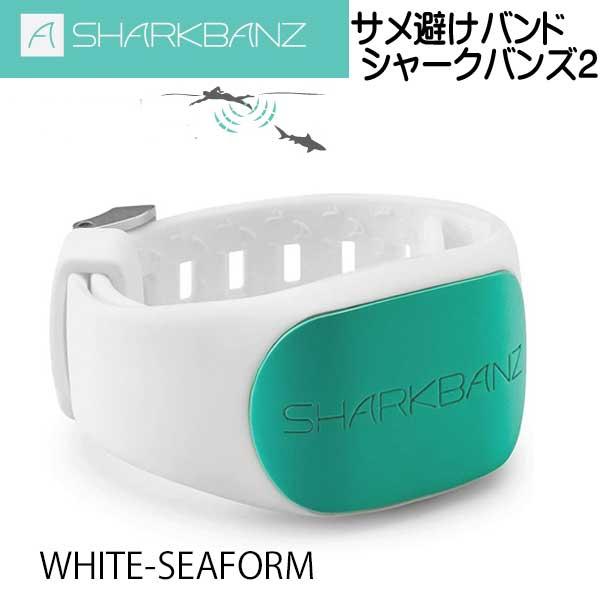 SHARK BANZ 2 シャークバンズ サメよけ サメ対策に ハイテク磁気